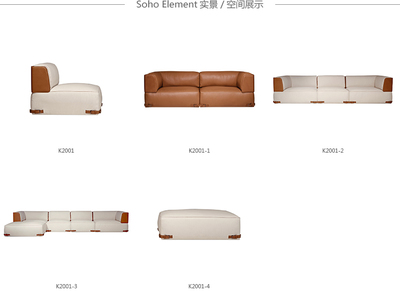 家具 furniture