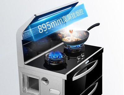 加盟评测|奥克斯厨卫电器是一线品牌吗?奥克斯厨卫电器加盟利润高吗?